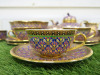 18 x Pieces of The East India Company Royal Bone China Benjarong 18ct Gold Hand Painted Crockery to Include: 1 x Tea Pot, 1 x Milk Jug, 1 x Sugar Bowl with Lid, 1 x Large Bowl, 7 x Tea Cups & 7 x Saucers. - 6