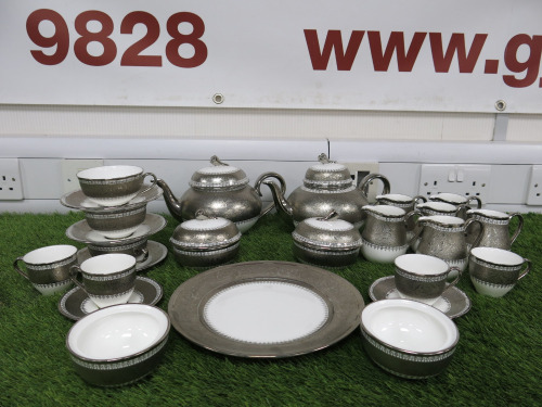 25 x Pieces of The East India Company Royal Bone China Toon Noon 18ct Gold Hand Painted Crockery to Include: 2 x Tea Pot, 6 x Milk Jugs, 4 x Sugar Bowls with 2 Lids, 3 x Tea Cups & 3 x Saucers, 4 x Coffee Cups, 2 x Saucers & 1 x Plate.