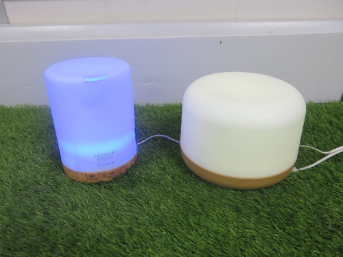 2 x Asakuki Essential Oil Diffuser to Include: 1 x 100-DF002 & 1 x 100-DF001.