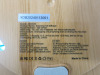 2 x Asakuki Essential Oil Diffuser to Include: 1 x 100-DF002 & 1 x 100-DF001. - 4