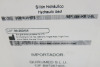 White Elite Hydraulic 3 Section Treatment Chair, Model IK-B10-White. - 5