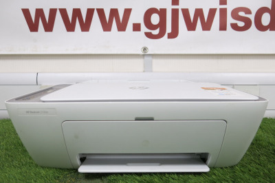 HP DeskJet 2720e All in One Printer.