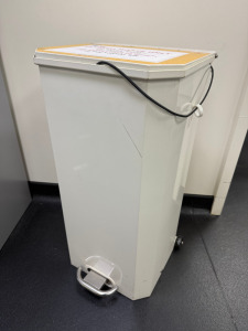 Sunflower Metal Foot Operated Pedal Bin.