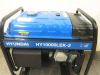 Hyundai 2 Petrol Generator, Model HY10000LEK, Max Out Put 8.0 kW with Hyundai 459cc 16hp 4 Stroke Engine. YOM 2023. - 2