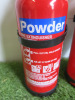 Pair of 2kg Powder Fire Extinguishers. Appear New/Unused. - 2