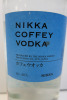 Bottle of Nikka Coffey Vodka, 70cl. - 2