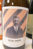 15 x Bottles of Assorted Red, White & Rose Wine, 75cl. As Viewed/Pictured. - 8