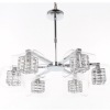Impex Lighting Glass Weaved Wire Cube Ceiling Light, Product Code PGH15/06/CH, 6 x G9 Bulbs. Size Dia 60cm x H19cm, Weight 4kg. RRP &pound;368.00.