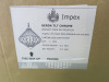 Impex Ceiling Light, GERDA 7LT Chrome, Product Code PG1702/07/CH, 7 x 60W (SES) Bulbs. Size Dia 55cm x H59cm, Weight 3.8kg. Bulbs Not Included. RRP &pound;353.00. - 3