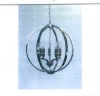 Impex Ceiling Light, Circular Chrome, Product Code IL8792. Bulb not Included. &pound;125.00. - 2