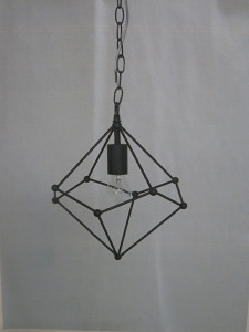Impex Ceiling Light, Black Pendant, Product Code IL0017. Bulb not Included. RRP &pound;85.00.