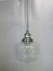 Impex Ceiling Light, Curved Glass & Chrome, Product Code IL0004. Bulb not Included. RRP &pound;95.00.
