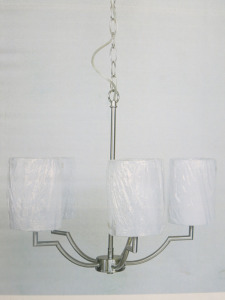 Impex Ceiling Light, 5 White Shades, Product Code IL8756. Bulb not Included. RRP &pound;180.00.