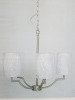 Impex Ceiling Light, 5 White Shades, Product Code IL8756. Bulb not Included. RRP &pound;180.00.