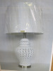Impex Table Lamp, Fretwork Pattern with White Shade, Product Code TL23170. Bulb Not Included. RRP &pound;125.00.