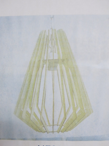 Impex Ceiling Light, Spider Plastic Shade, Product Code NE203. Bulb not Included. RRP &pound;75.00.