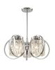 Impex Ceiling Light, TALIN 5LT Chrome, Product Code CF1703/05/CH, 5 x 40W (ES) Bulbs. Size Dia 56cm x H24cm, Weight 5.22kg. Bulb Not Included. RRP &pound;438.00. - 2
