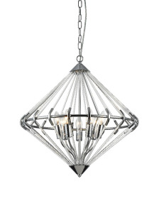 Impex Ceiling Light, GERDA 7LT Chrome, Product Code PG1702/07/CH, 7 x 60W (SES) Bulbs. Size Dia 55cm x H59cm, Weight 3.8kg. Bulbs Not Included. RRP &pound;353.00.