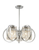 Impex Ceiling Light, TALIN 5LT Chrome, Product Code CF1703/05/CH, 5 x 40W (ES) Bulbs. Size Dia 56cm x H24cm, Weight 5.22kg. Bulb Not Included. RRP &pound;438.00.