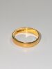 18ct Yellow Gold. Hallmarked 750. Size "N". Weight 2g.