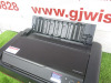 Canon Image Prograf PRO 1000 A2 Colour Printer. Comes with 1 x Genuine Canon PFI-1000 Yellow Ink. - 8