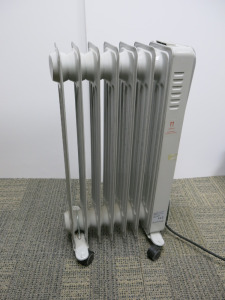 Portable Radiator, Model NBD-1C-15S.