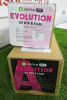 2 x Xpres DTF UV Film Rolls to Include: 1 x UV DTF A Film & 1 x UV DTF A Film. - 2