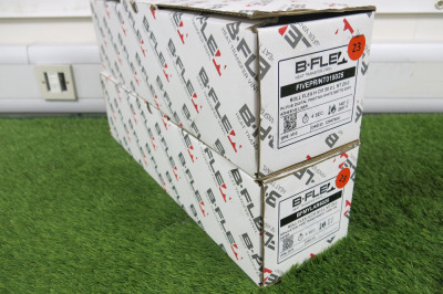 2 x Rolls of B-Flex Heat Transfer Vinyl to Include: 1 x Digital Printing White Matte Adhesive Liner & 1 x Transparent Application Paper.