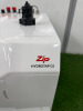 Zip Hydro Tap System, Model G5 BC Home M, S/N 2024030551031. Comes with Manual & Quick Start Installation Guide. - 3