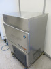 Hoshizaki Ice Maker, Model IM-65NE-HC, S/N N51431M. Size H84 x W63 x D50cm. Comes with Sauermann SI 1800 Pump & Plastic Scoop. NOTE: installed new and appears tested only as premises never opened. - 5