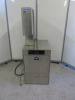 Meiko Front Loading Glass or Dishwasher, Model M-iClean US, S/N 10597072, YOM 2023, 3 Phase. Comes with 1 x Basket Manual. Size H70 x W46 x D60cm. NOTE: installed new and appears tested only as premises never opened. - 3