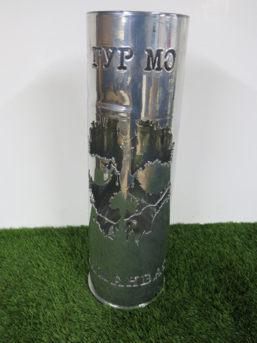 Large Decorative Polished Shell Casing, Size H45cm.