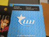 45 x Assorted Dance 12" Vinyl LP'S. - 8
