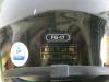 HJC Motor Sport Helmet FG-17 in Black, Size L. NOTE: missing visor. - 3