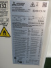 Mitsubishi Electric R32 Mr Slim Wall Mounted Power Inverter Heat Pump, Model PUZ-ZM60VHA2, S/N 5C00591, YOM 03/2025. (Out Door Only). Comes with Mitsubishi Electric R32 Mr Slim Wall Mounted Power Inverter Heat Pump, Model PKA-M60KA2, S/N 51M00139, YOM 01/ - 4