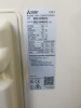 Mitsubishi Electric Wall Mounted Air Conditioning Unit , Model MUZ-AP60VG, YOM 11/2021. - 3