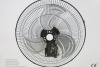 High Velocity 18" Metal Wall Fan. - 3