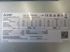 Mitsubishi Electric Indoor 4 Way Ceiling Cassette Air Conditioning Unit, Model PLFY-P50VFM-E1, YOM 06/2024. Appears New. - 4