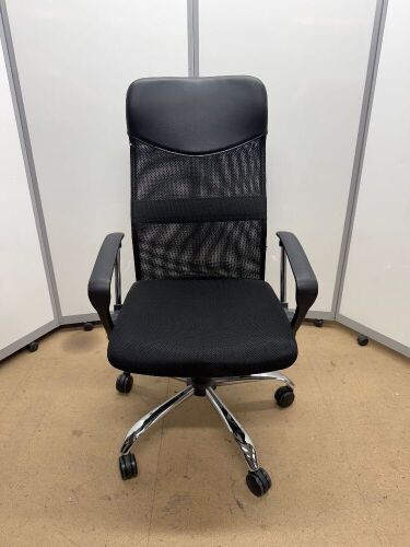 NiceDay Black Office Swivel Chair with Mesh Back, Fabric Seats & Chrome Legs.