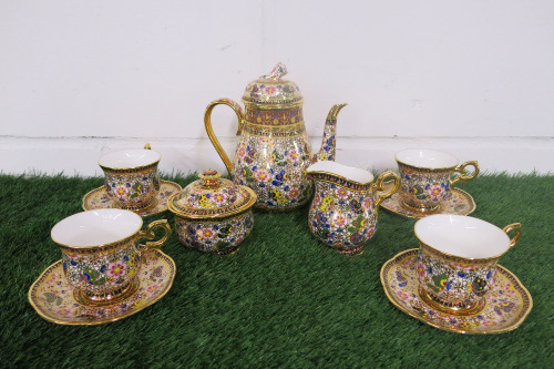 Lot of The East India Company Royal Bone China Banjarong 18ct Gold Hand Painted Crockery to Include: 1 Medium Coffee Pot, 4 x Coffee Cups with Saucers, 1 x Milk Jug & 1 x Sugar Bowl.
