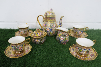 Lot of The East India Company Royal Bone China Banjarong 18ct Gold Hand Painted Crockery to Include: 1 Medium Coffee Pot, 4 x Coffee Cups with Saucers, 1 x Milk Jug & 1 x Sugar Bowl.