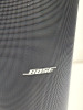 Bose DM5SE Designmix Loudspeaker with Bracket. - 2