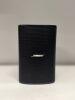 Bose DM5SE Designmix Loudspeaker with Bracket.