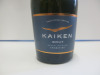 Case of 6 Bottles of Kaiken Brut Sparkling Wine - 3