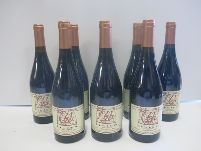 8 x Bottles of Tandem AoGZenata Red Wine.