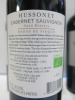 6 x Bottles of Hussonet Cabernet Sauvignon Gran Reserve Red Wine, 2021. - 3