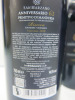 5 x Bottles of 62 Anniversario Riserva Red Wine. - 3