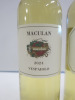 2 x Bottles of Maculan Vespiolo, 2024. - 2