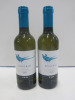 2 x 375ml Bottles of Rossj-Bass Langhe, 2021.