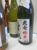 13 x Assorted Bottles of White Wine (As Pictured). - 6